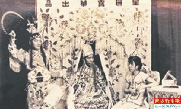 粤剧义演
