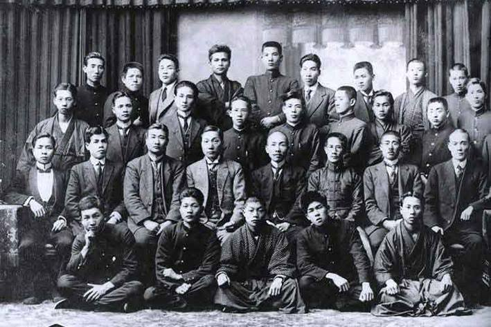 黄花岗起义前部分成员合影